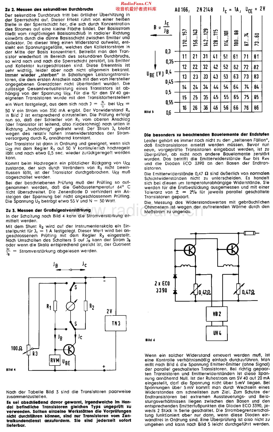Grundig_SV40维修电路原理图.pdf_第3页