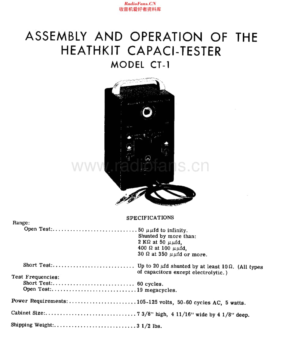 Heathkit_CT1维修电路原理图.pdf_第3页