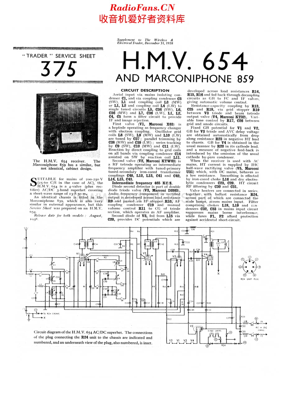 HMV_654维修电路原理图.pdf_第1页