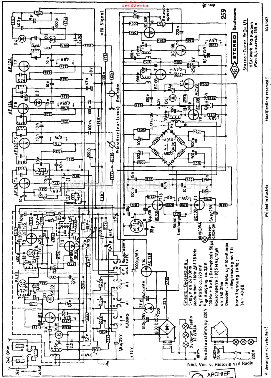 HEA_StTU1-1维修电路原理图.pdf_第1页