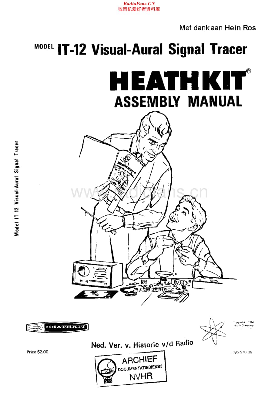 Heathkit_IT12维修电路原理图.pdf_第1页