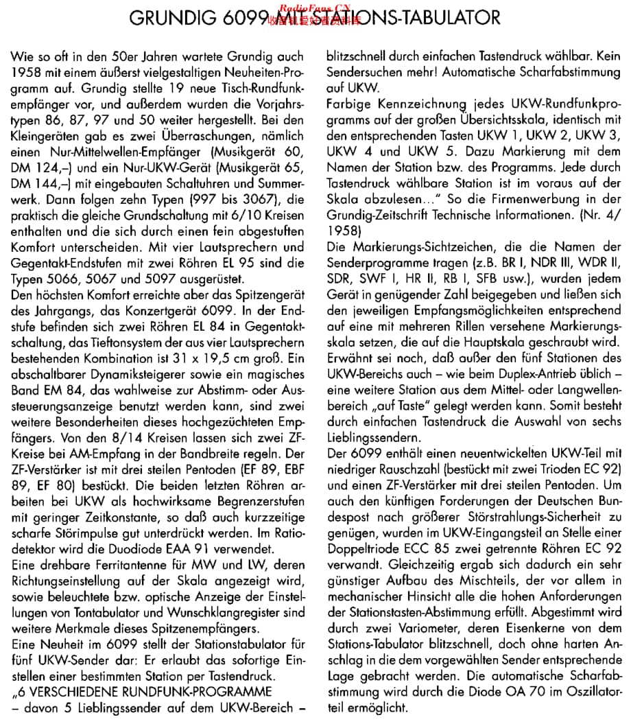 Grundig_6099维修电路原理图.pdf_第3页