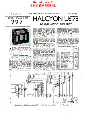 Halcyon_U573维修电路原理图.pdf