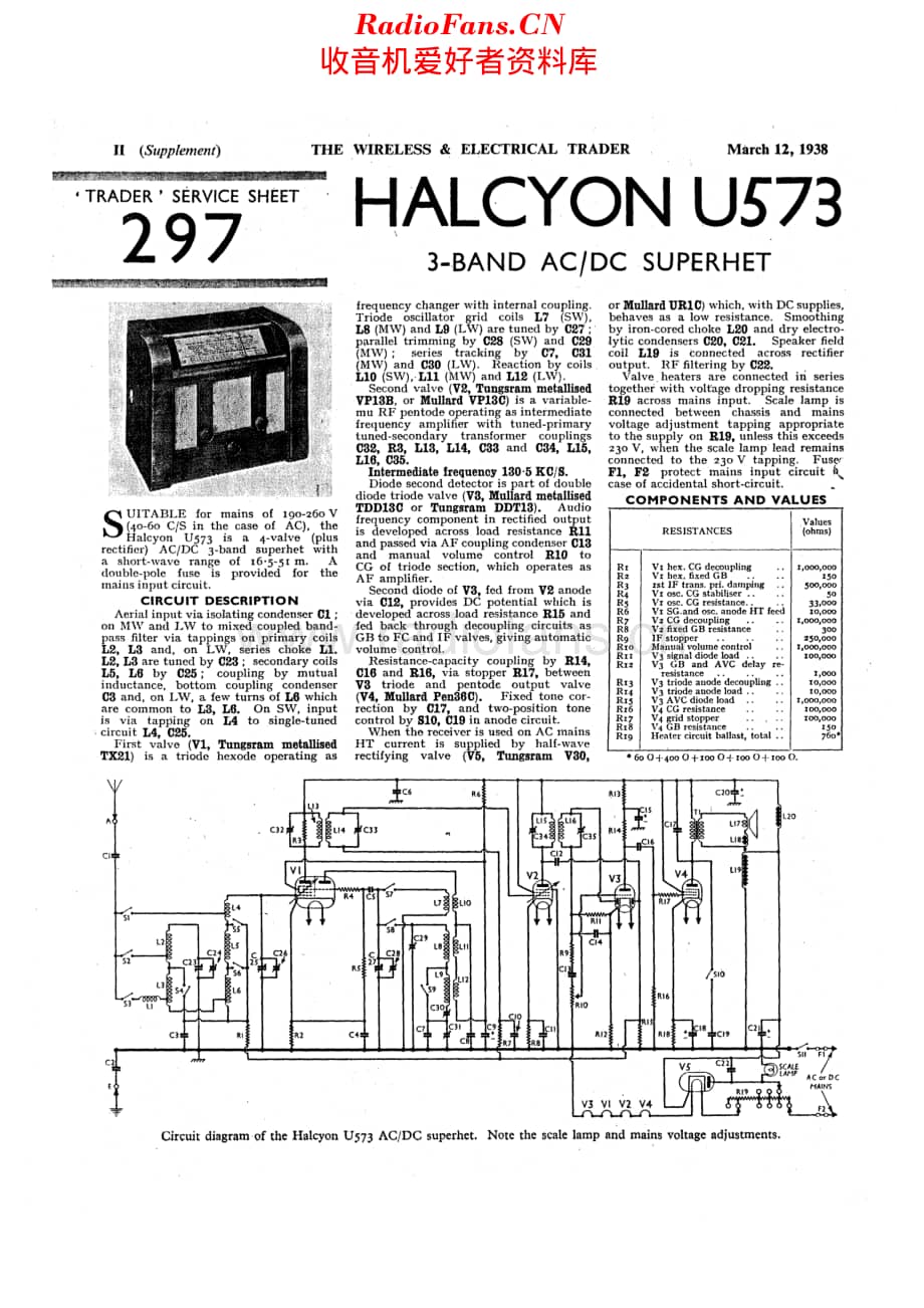 Halcyon_U573维修电路原理图.pdf_第1页