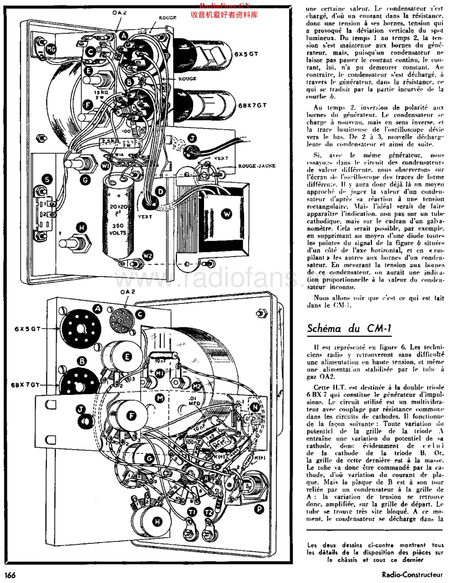 Heathkit_CM1维修电路原理图.pdf_第3页