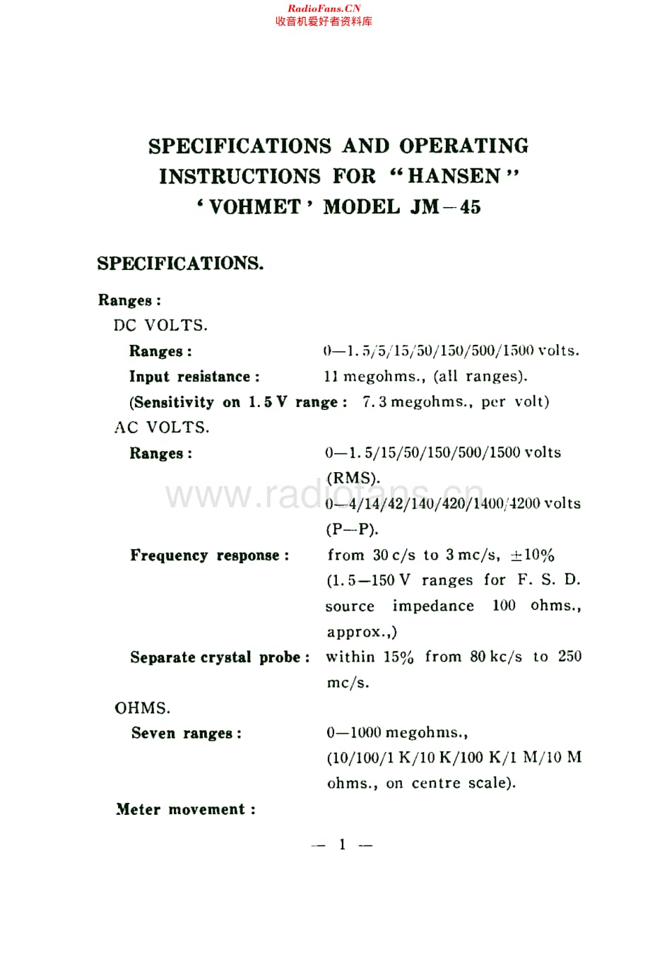 Hansen_JM45维修电路原理图.pdf_第2页