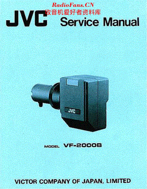 JVC_VF2000B维修电路原理图.pdf