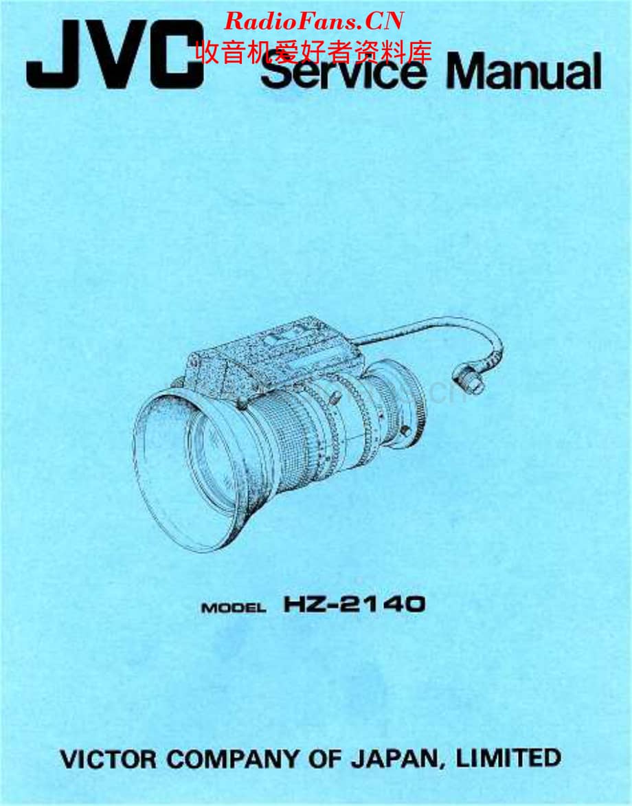 JVC_HZ2140维修电路原理图.pdf_第1页