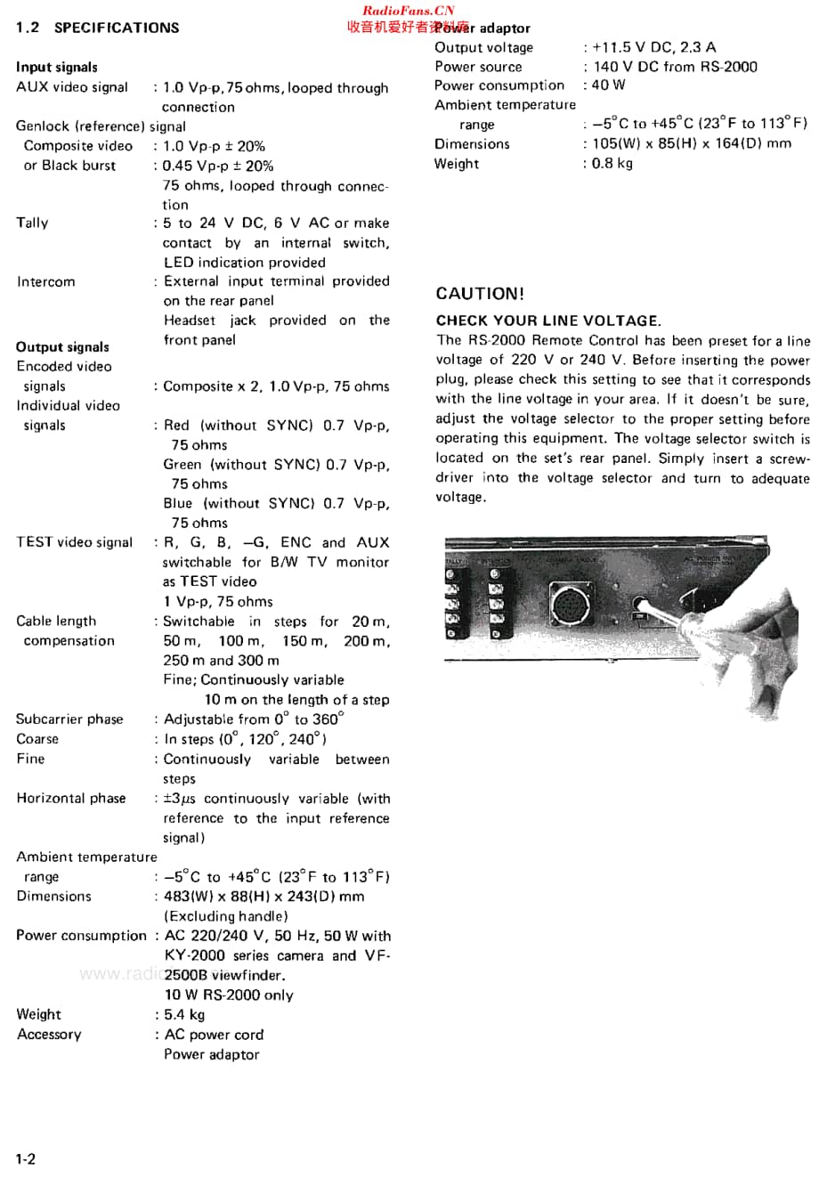 JVC_RS2000维修电路原理图.pdf_第3页