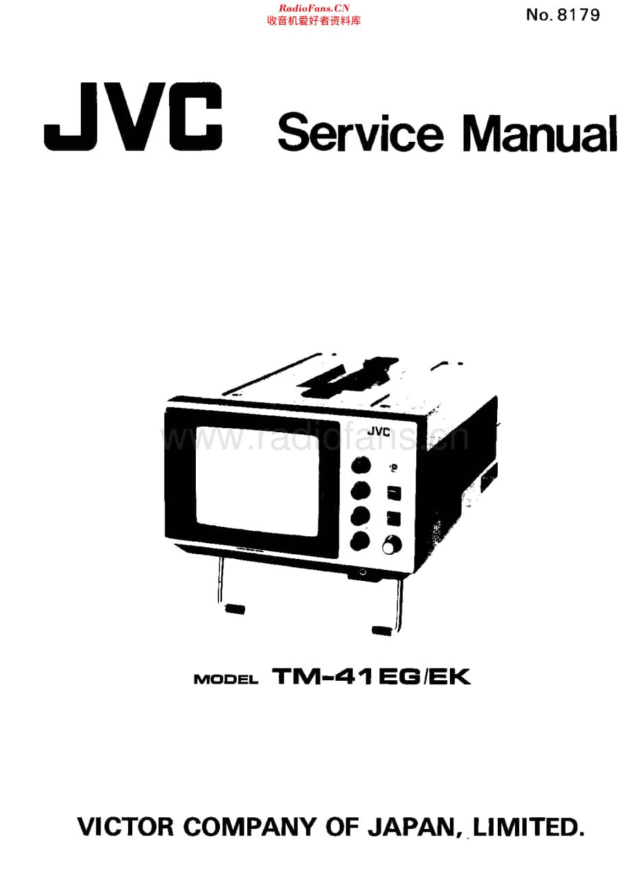 JVC_TM41维修电路原理图.pdf_第2页