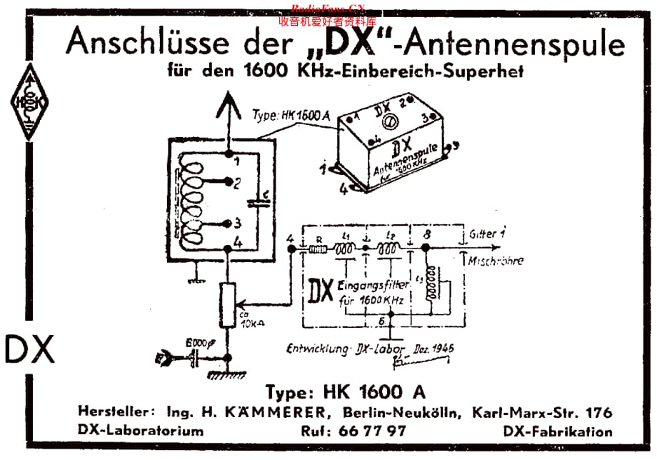 Kammerer_HK1600维修电路原理图.pdf_第2页