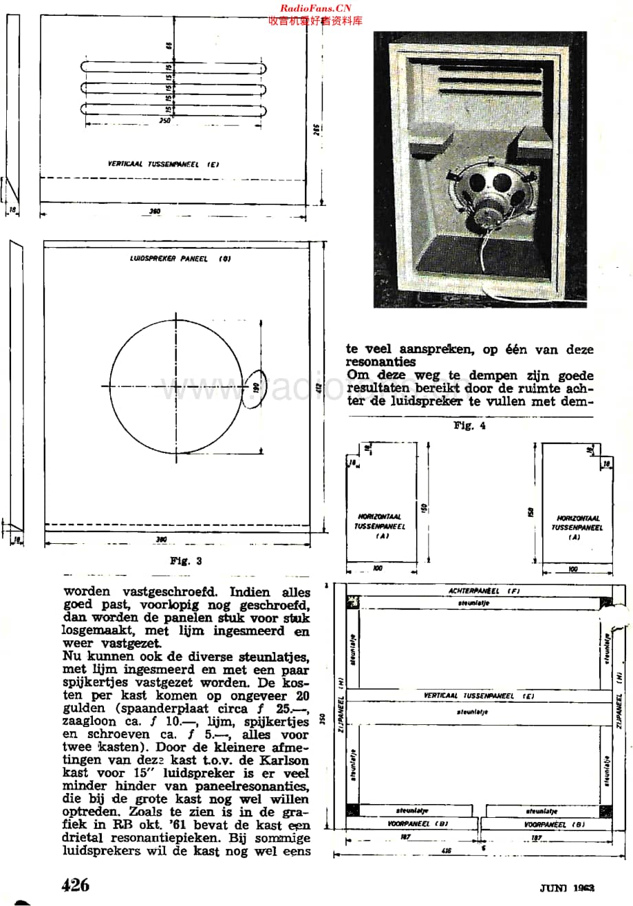 Karlson_RB维修电路原理图.pdf_第3页