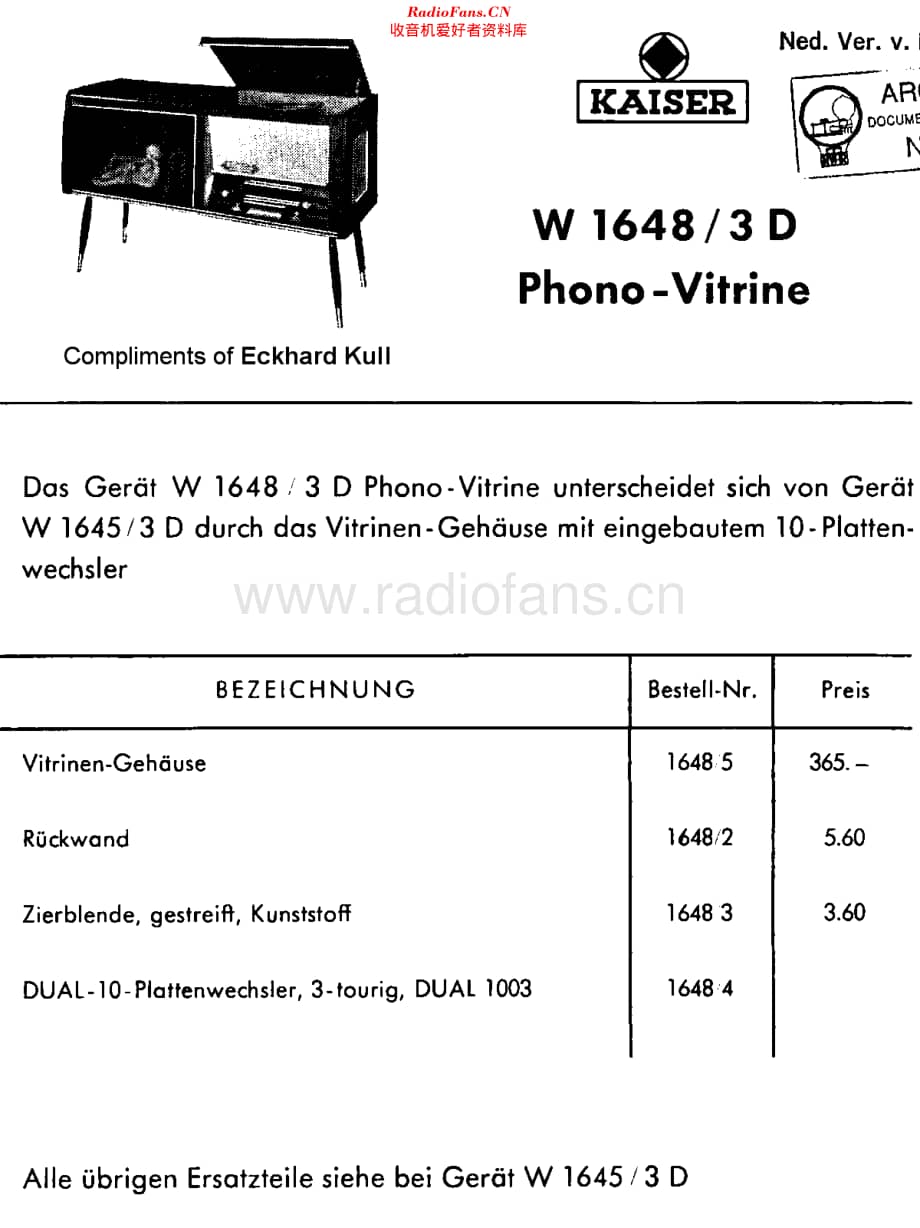 Kaiser_W1648Vitrine维修电路原理图.pdf_第1页
