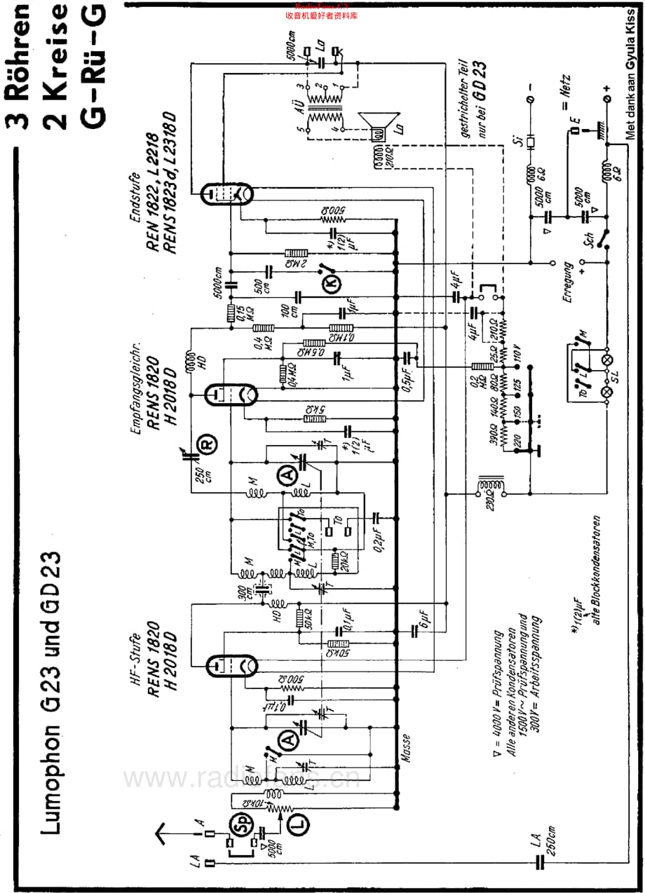Lumophon_G23维修电路原理图.pdf_第2页