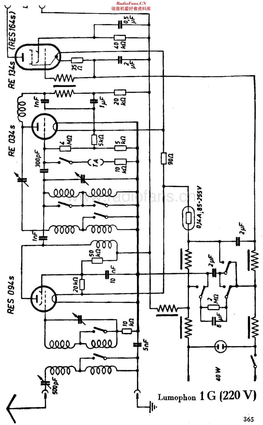 Lumophon_1G维修电路原理图.pdf_第2页