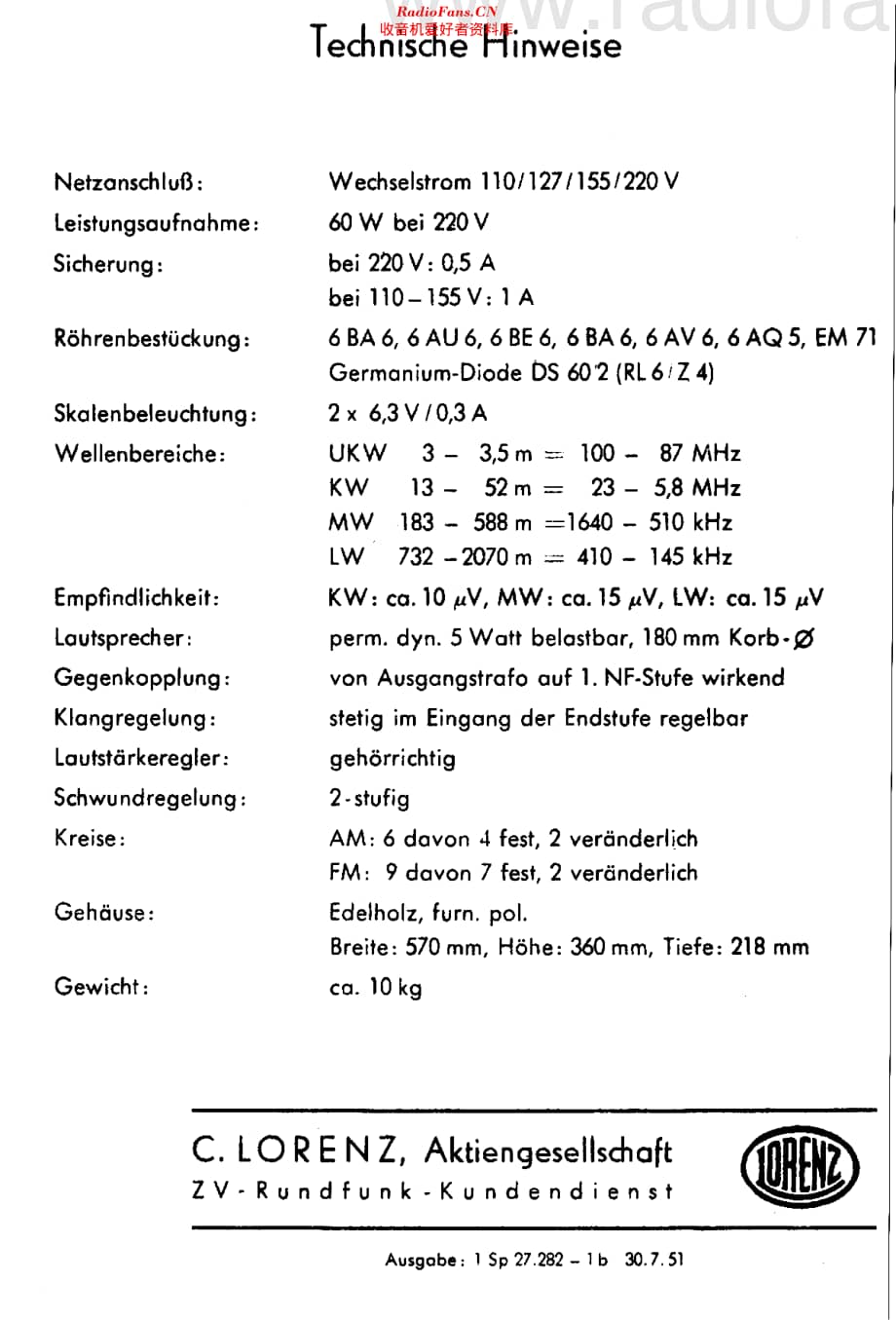 Lorenz_Watzmann维修电路原理图.pdf_第3页