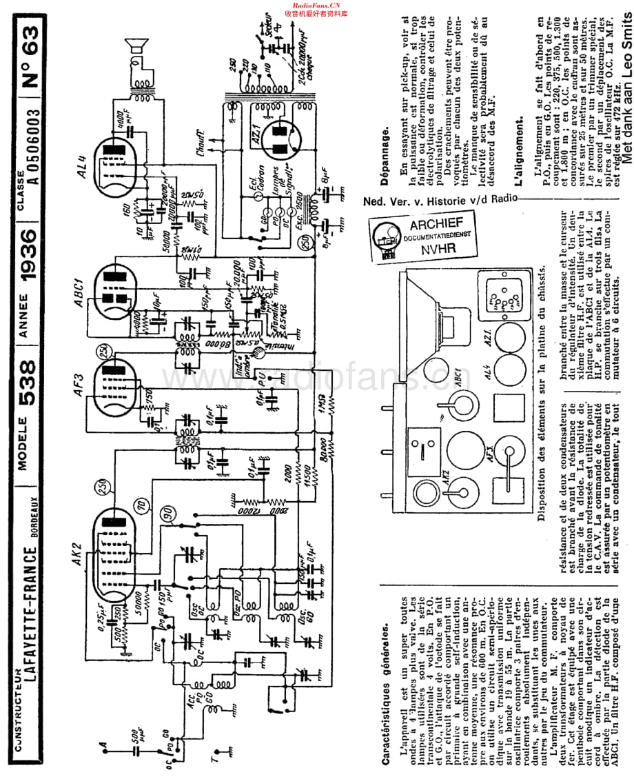 LaFayetteFrance_538维修电路原理图.pdf_第1页