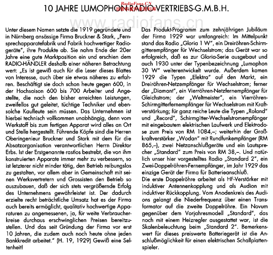 Lumophon_D29维修电路原理图.pdf_第3页