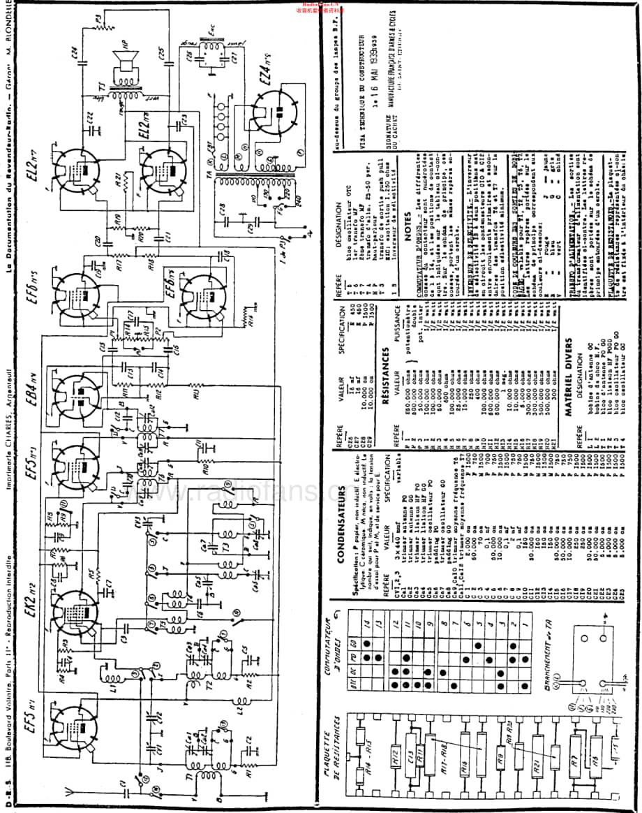 ManuFrance_BA36 维修电路原理图.pdf_第2页