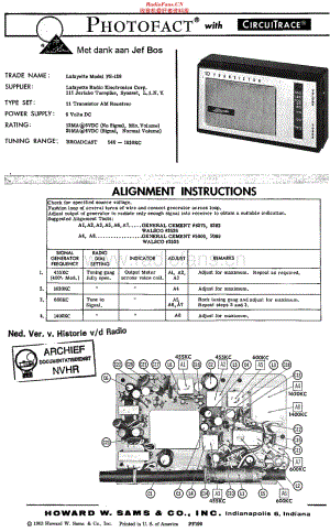 Lafayette_FS129维修电路原理图.pdf