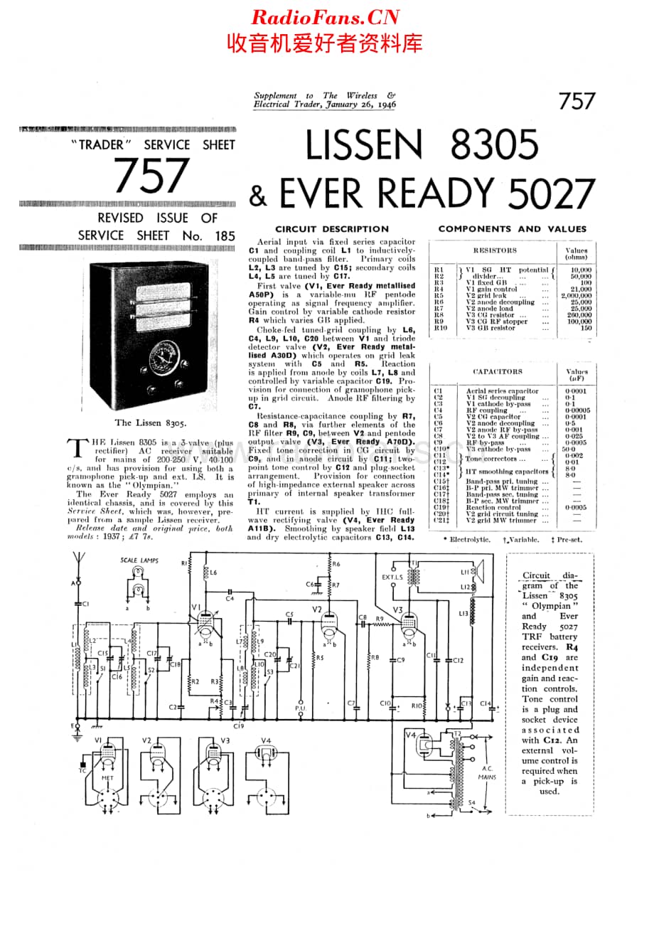 Lissen_8305维修电路原理图.pdf_第1页