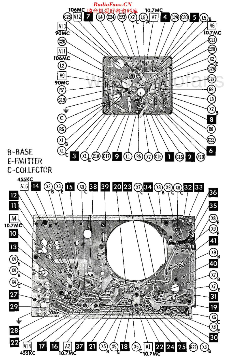 Magnavox_FM97 维修电路原理图.pdf_第2页