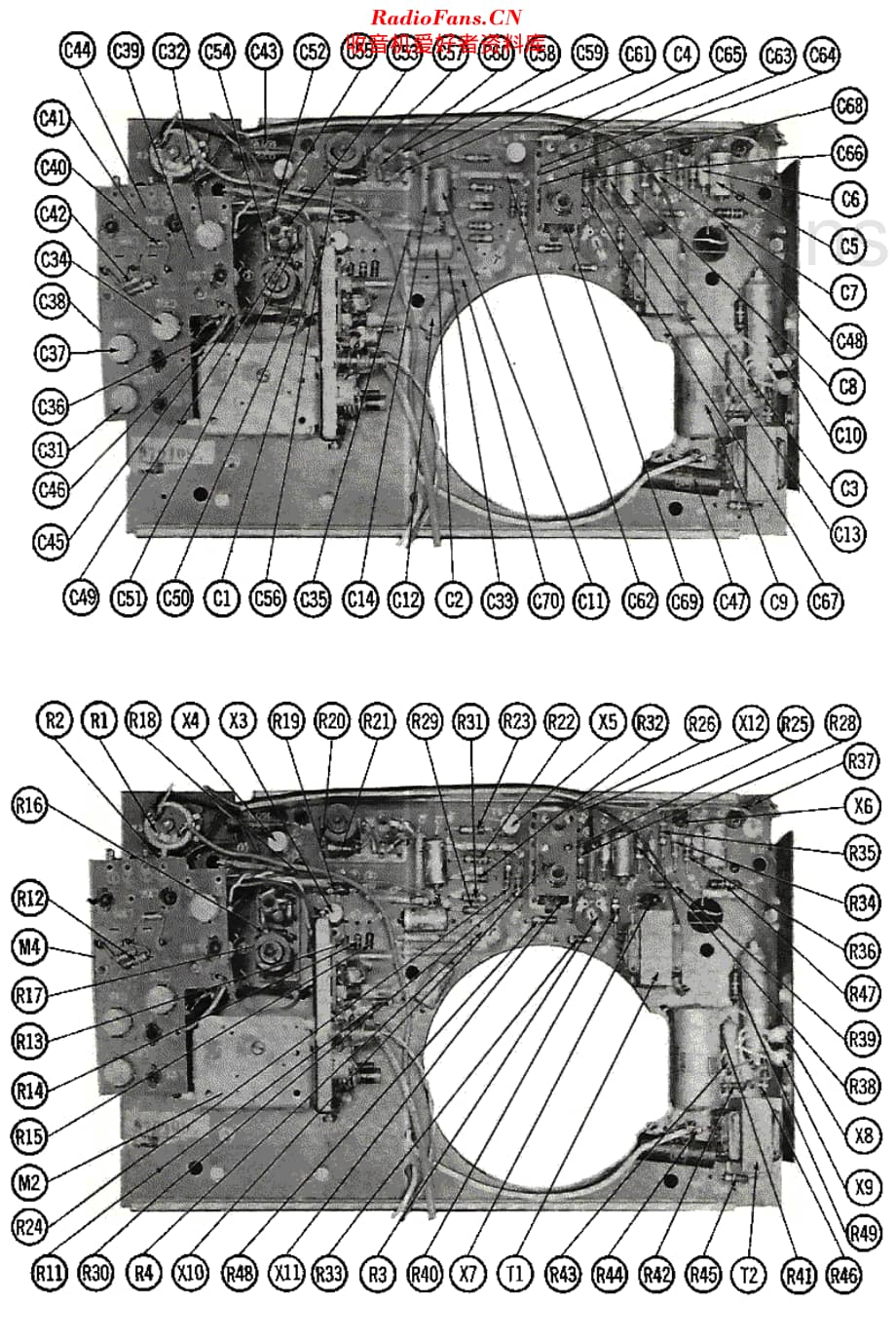 Magnavox_FM97 维修电路原理图.pdf_第3页