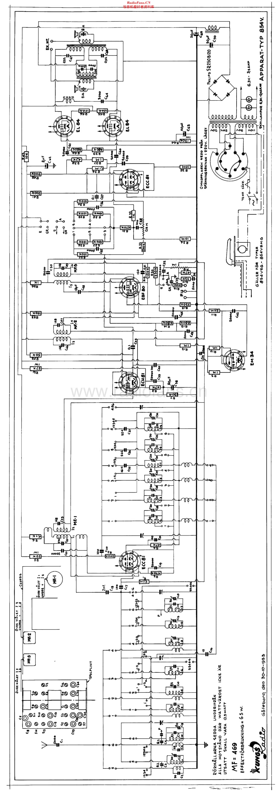 Kungs_854V维修电路原理图.pdf_第1页