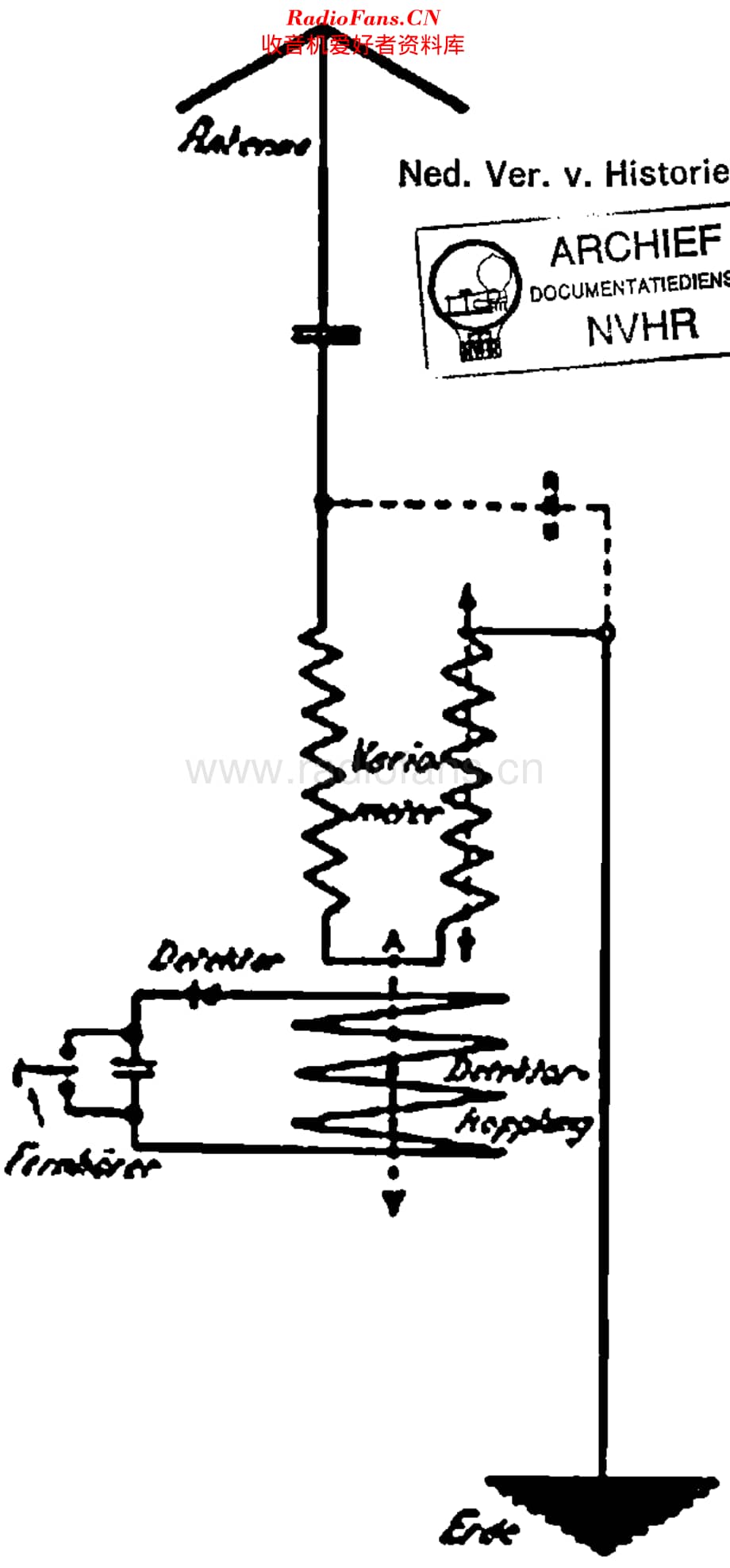 Lorenz_Detektor维修电路原理图.pdf_第1页
