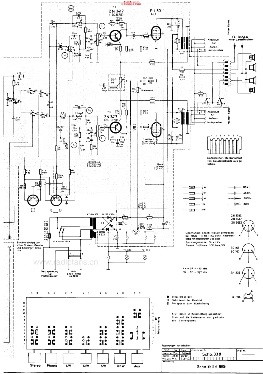 Kuba_669维修电路原理图.pdf_第3页