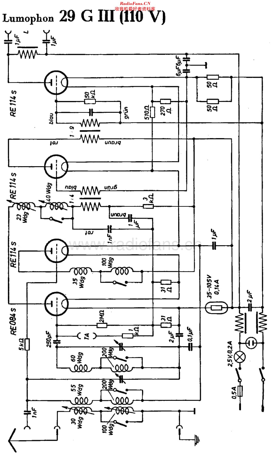 Lumophon_G29II维修电路原理图.pdf_第2页
