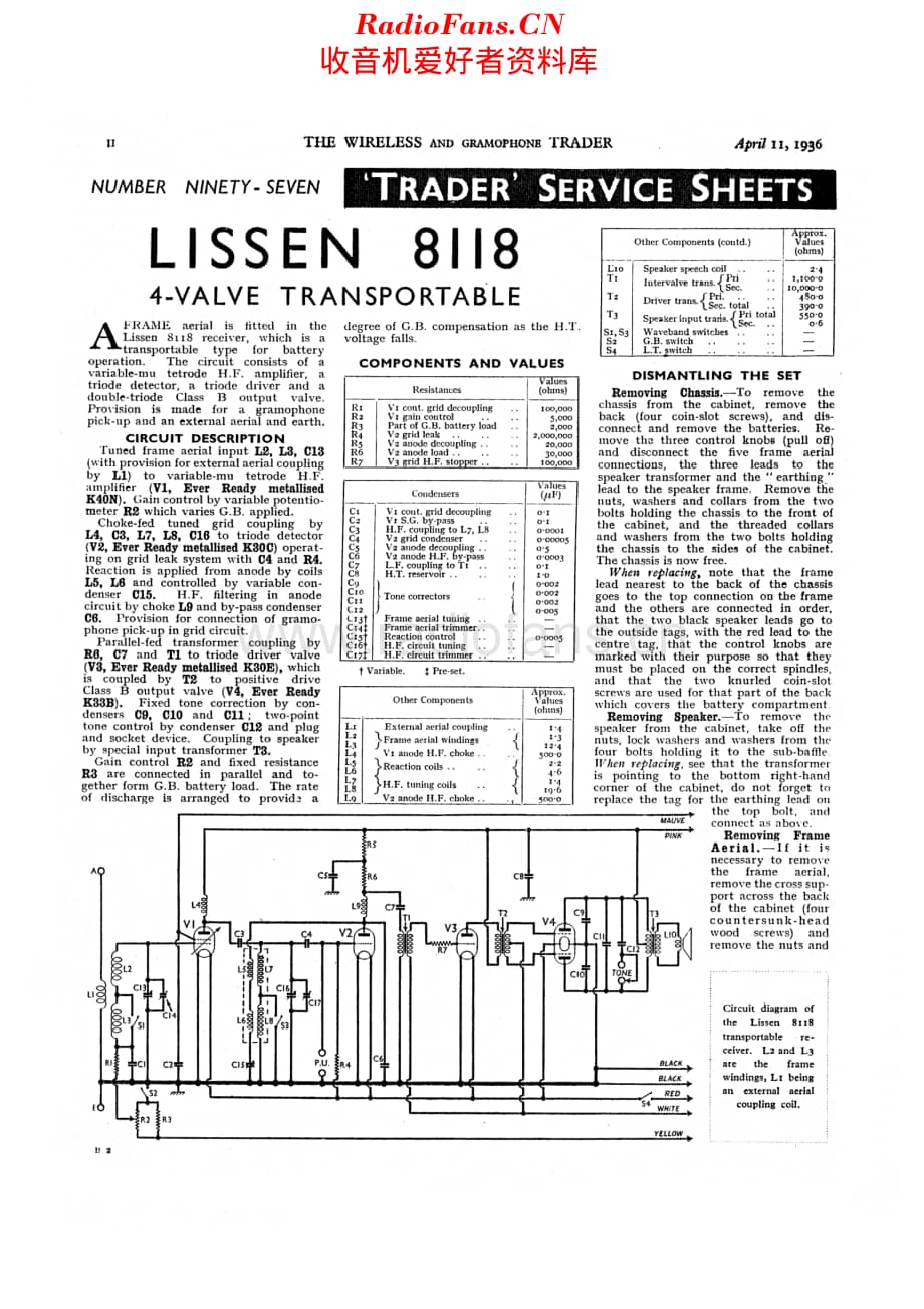Lissen_8118维修电路原理图.pdf_第1页