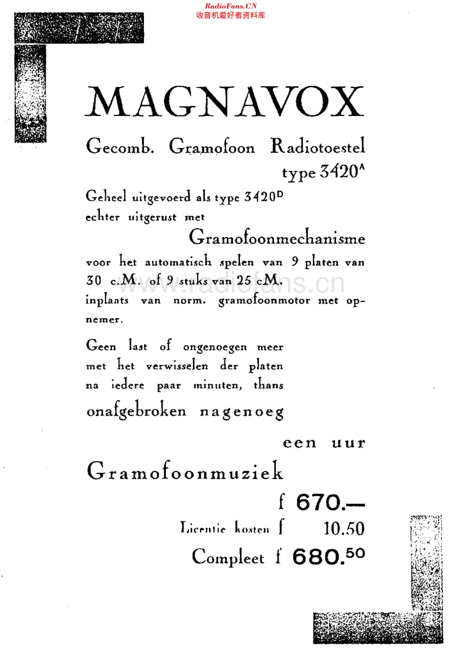 Magnavox_3420D_rht 维修电路原理图.pdf_第2页