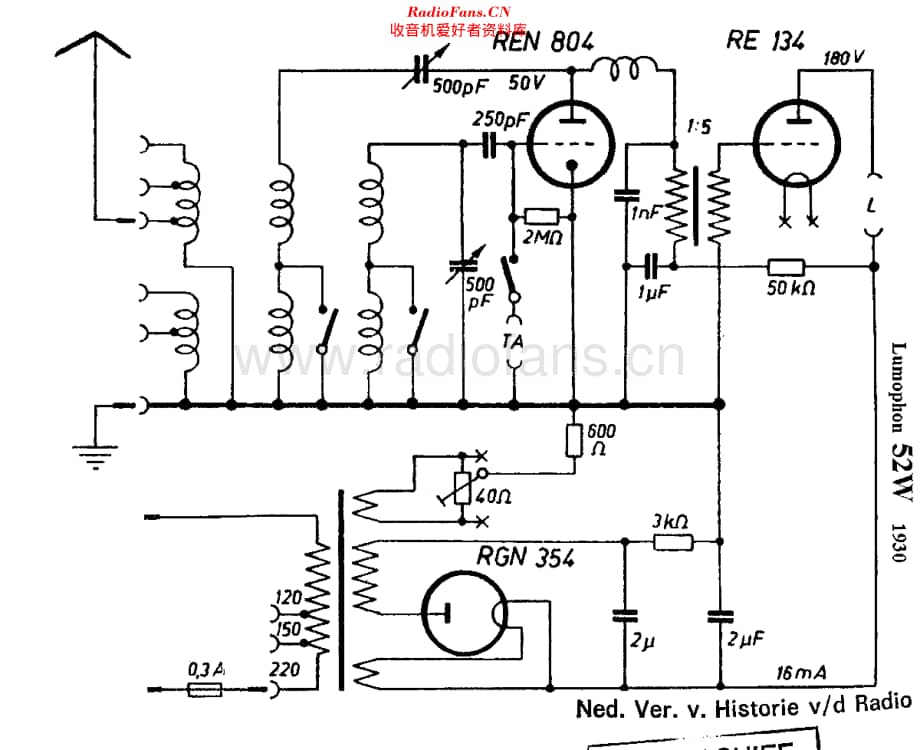 Lumophon_52W维修电路原理图.pdf_第1页