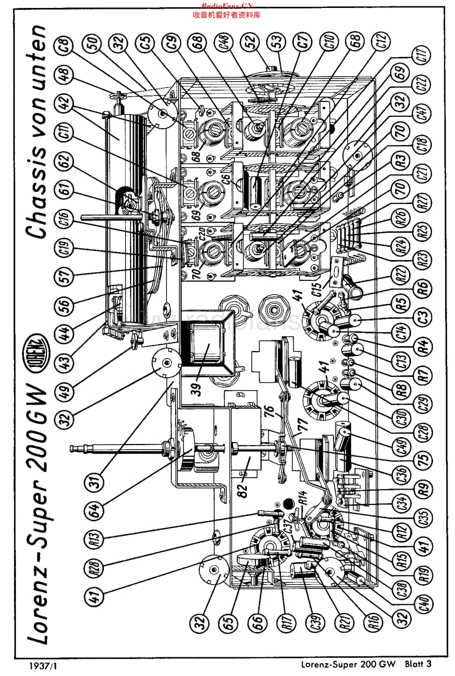 Lorenz_200GW维修电路原理图.pdf_第3页