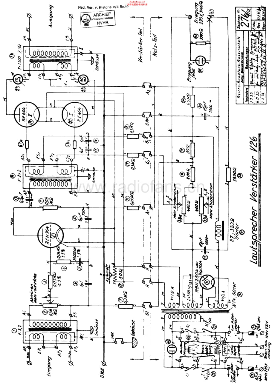 Lorenz_V26维修电路原理图.pdf_第1页