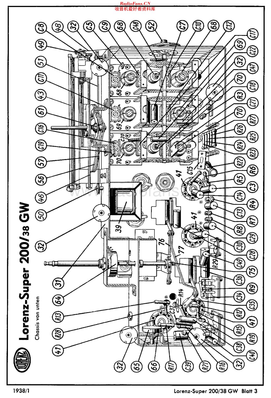 Lorenz_200-38GW维修电路原理图.pdf_第3页