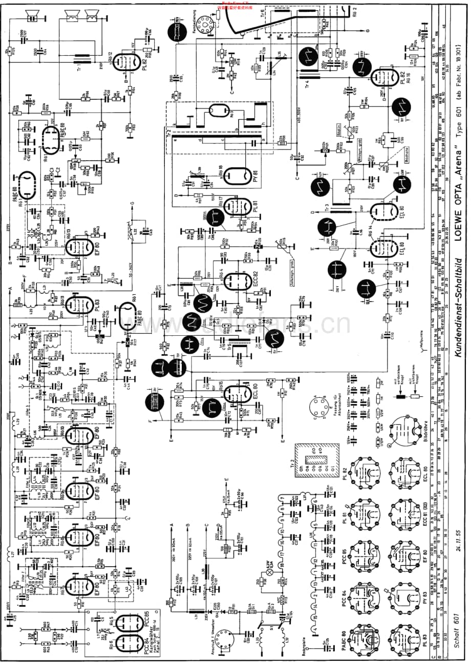 LoeweOpta_601维修电路原理图.pdf_第2页