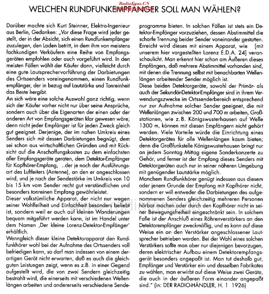 Lorenz_EDA24维修电路原理图.pdf_第3页
