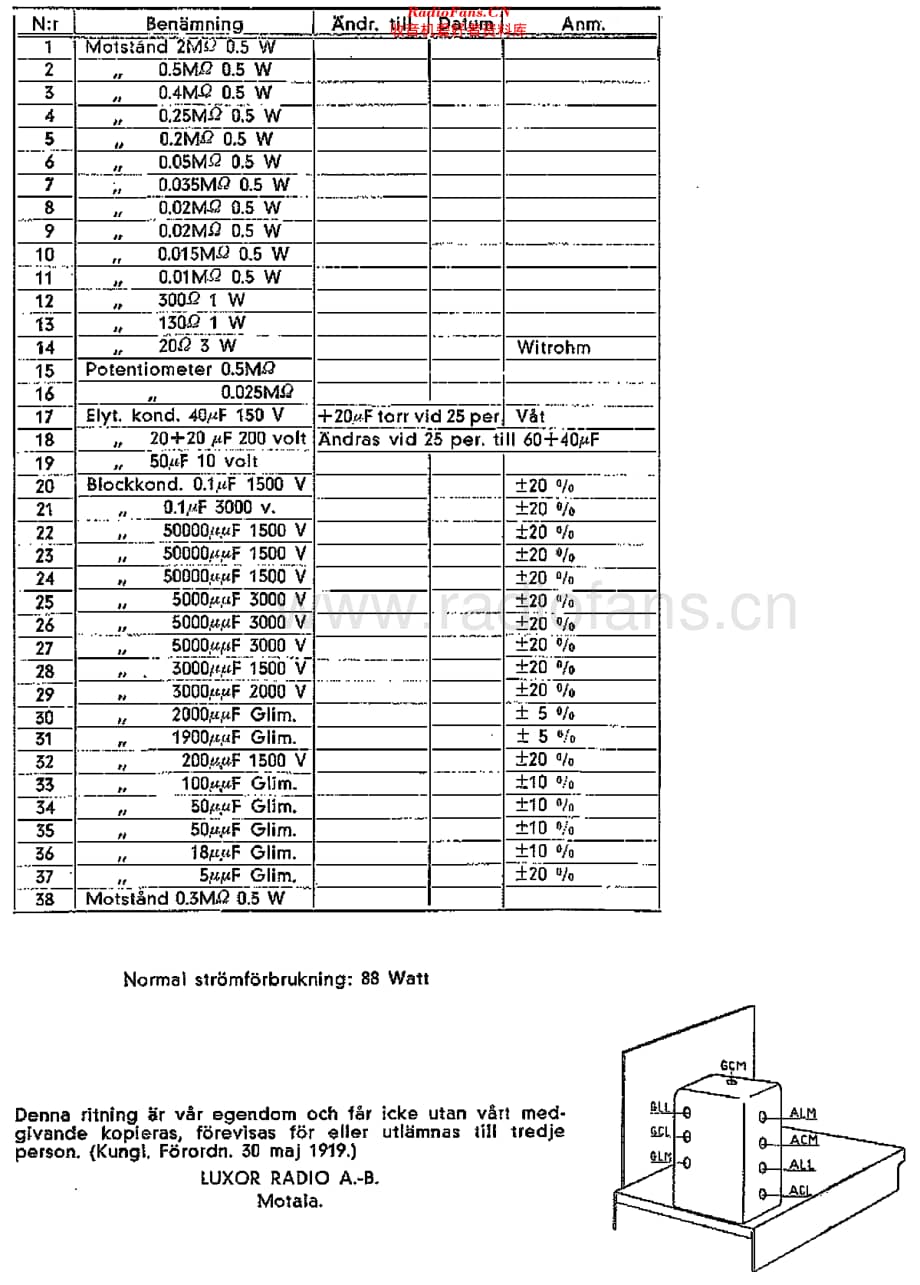 Luxor_1224WL维修电路原理图.pdf_第2页