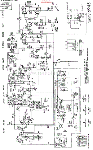 LoeweOpta_6945维修电路原理图.pdf