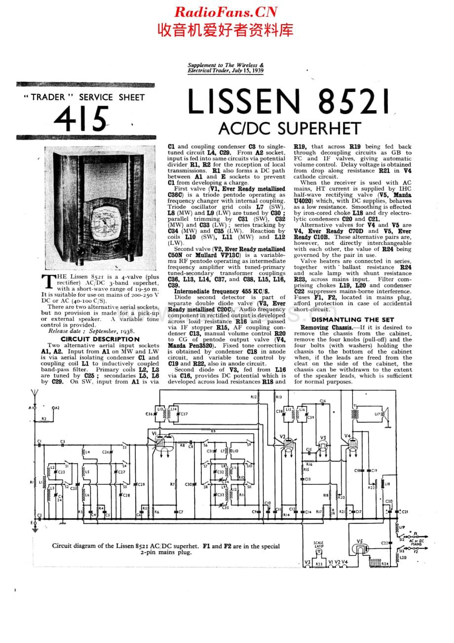 Lissen_8521维修电路原理图.pdf_第1页