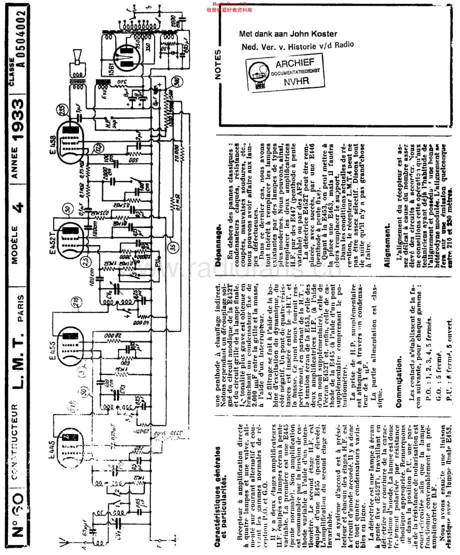 LMT_4维修电路原理图.pdf_第1页