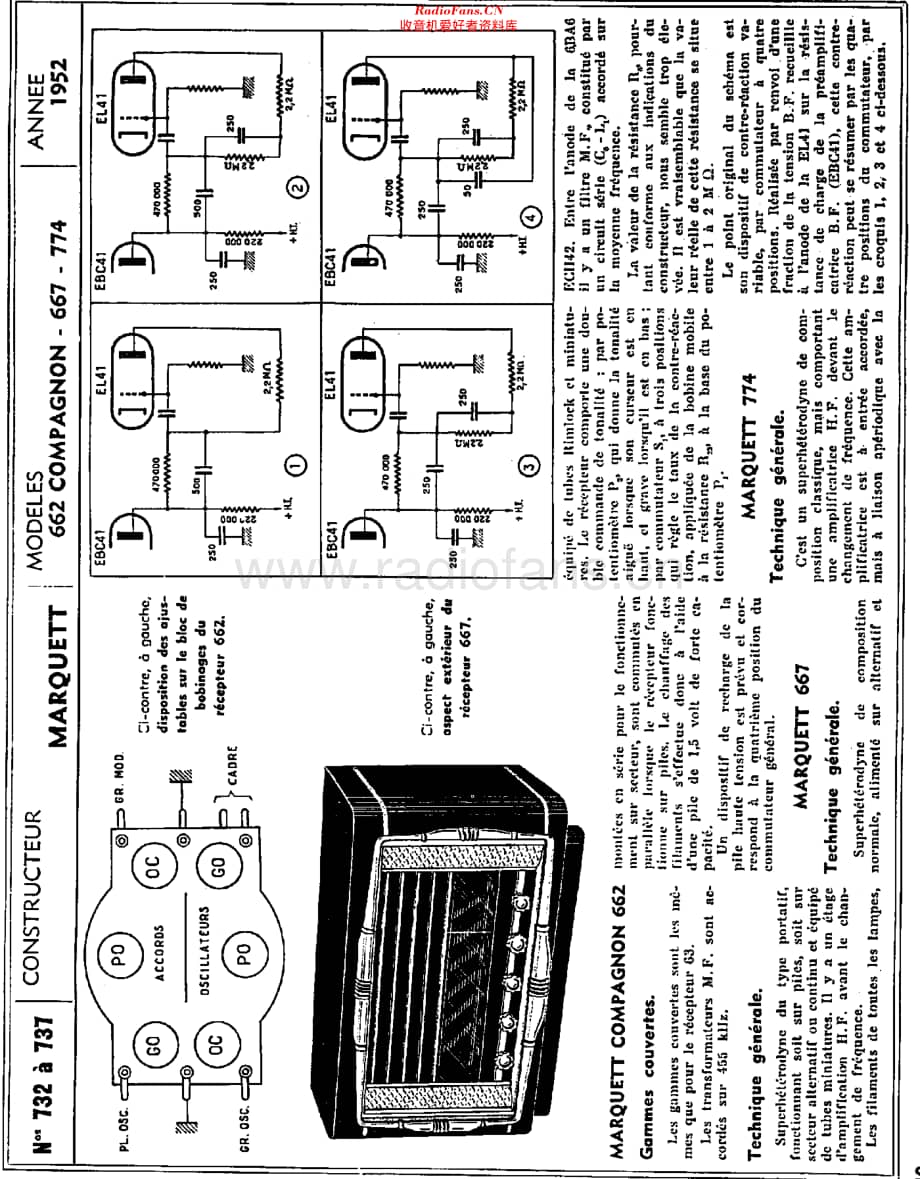 Marquett_662 维修电路原理图.pdf_第1页