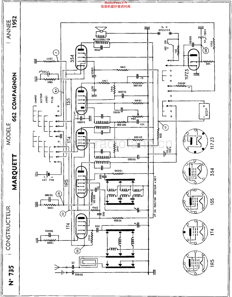 Marquett_662 维修电路原理图.pdf_第3页