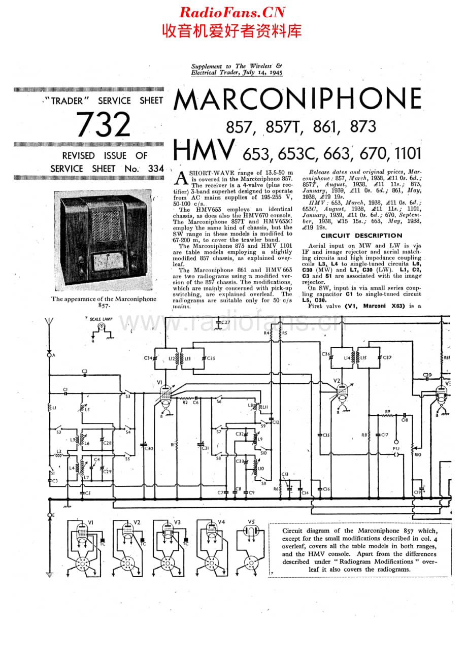 Marconiphone_857 维修电路原理图.pdf_第1页