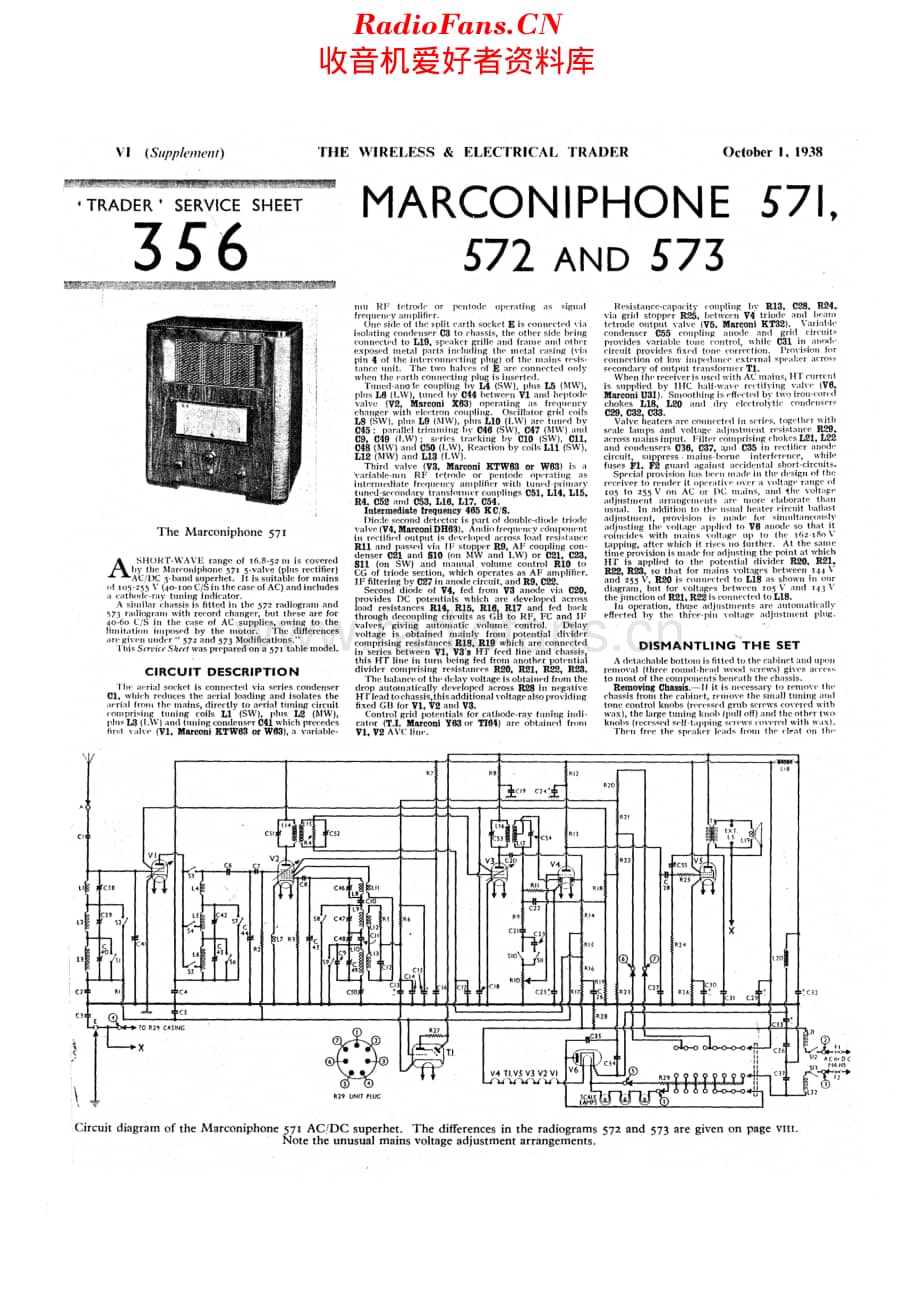 Marconiphone_571 维修电路原理图.pdf_第1页