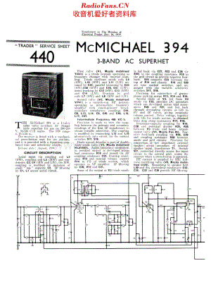 McMichael_394 维修电路原理图.pdf