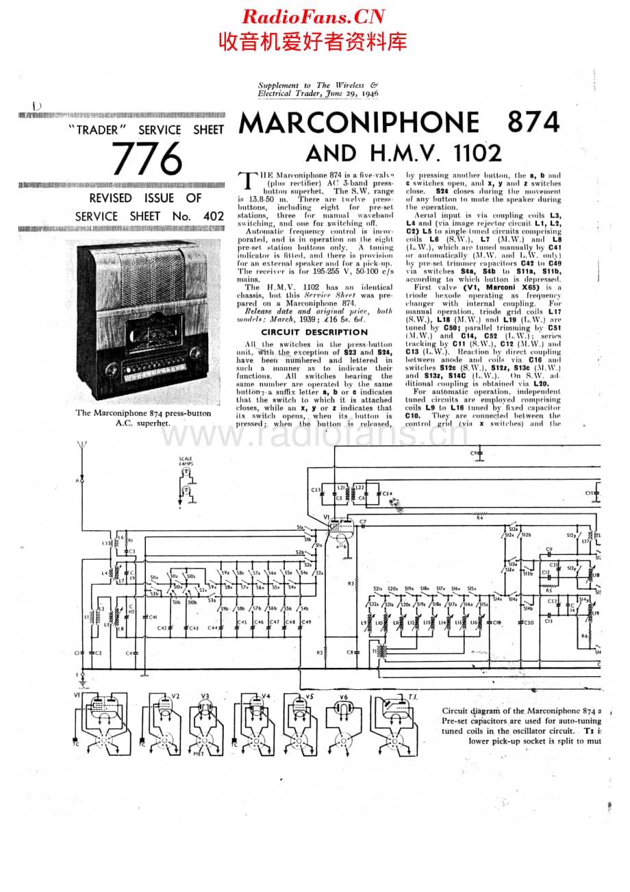 Marconiphone_874 维修电路原理图.pdf_第1页