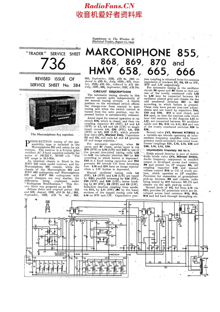 Marconiphone_855 维修电路原理图.pdf_第1页